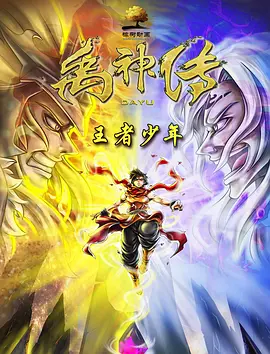 中文字幕av线上